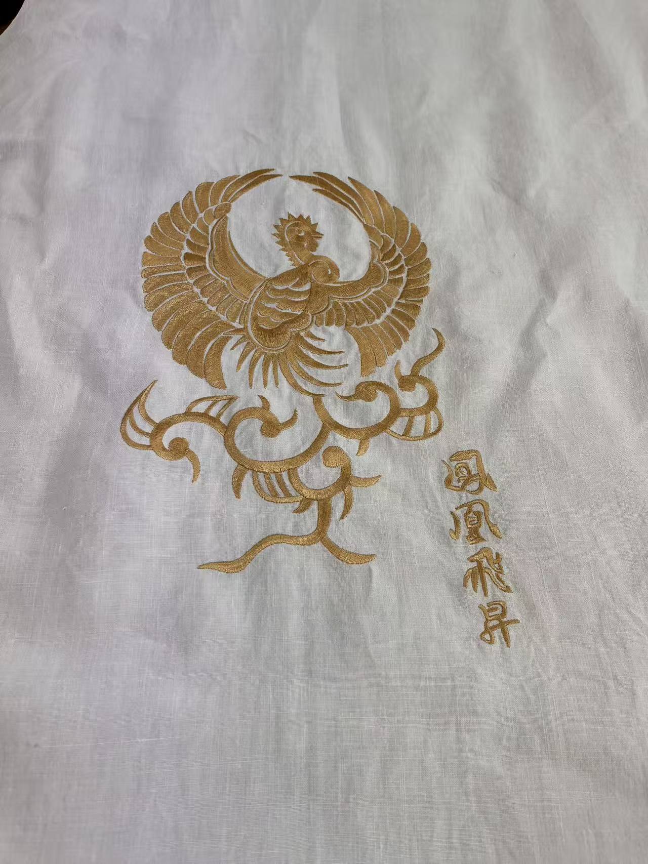 天心無我PRODUCTS